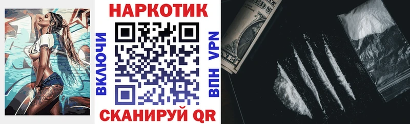 Магазины продажи наркотиков Гаджиево Марихуана  Меф мяу мяу  СК  ГАШ  ГЕРОИН  COCAIN 