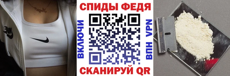 hydra рабочий сайт  Гаджиево  Amphetamine Розовый 
