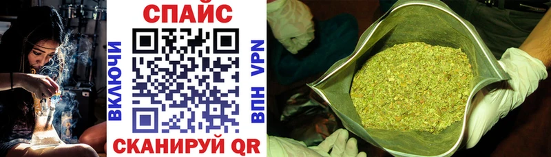 купить наркотик  Гаджиево  БУТИРАТ буратино 