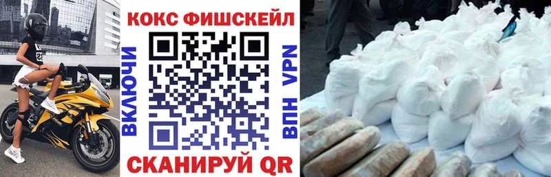 Кокаин 98% Гаджиево
