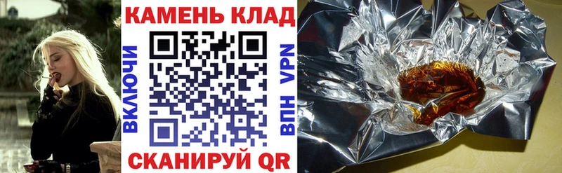 Гашиш VHQ  Гаджиево 