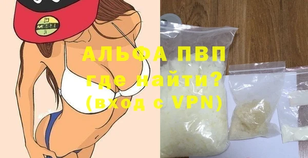 марки lsd Армянск