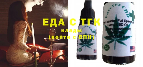 марки lsd Армянск