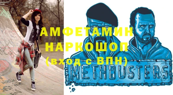 марки lsd Армянск