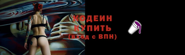 марки lsd Армянск