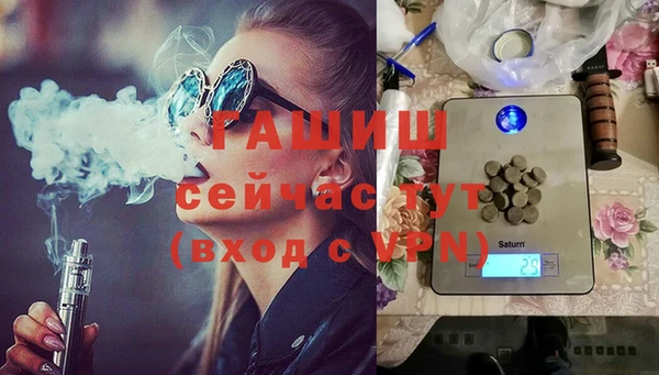 MESCALINE Аркадак