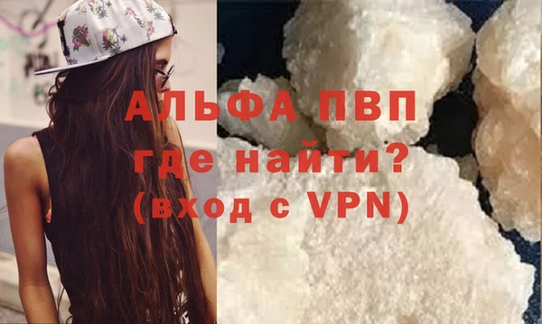 марки lsd Армянск
