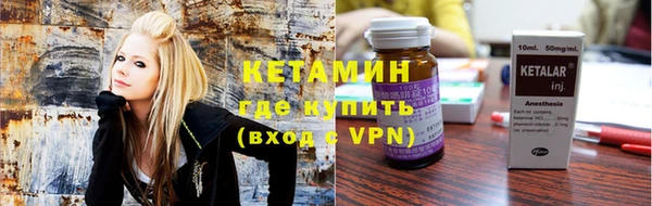 марки lsd Армянск