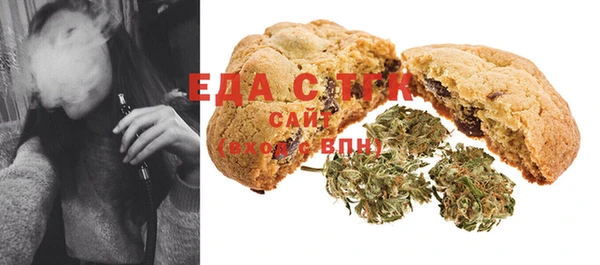 MESCALINE Аркадак