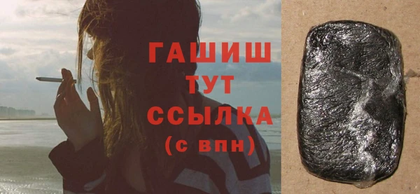 MESCALINE Аркадак