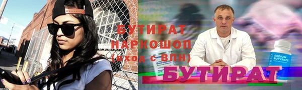 марки lsd Армянск