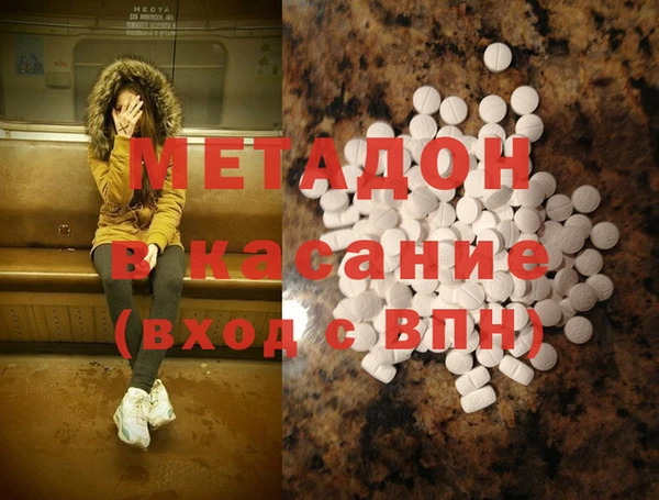 MESCALINE Аркадак