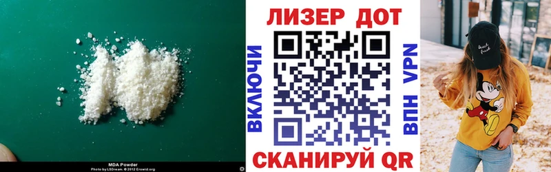 ЛСД экстази ecstasy  где купить   Гаджиево 